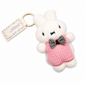 Miffy Keychain